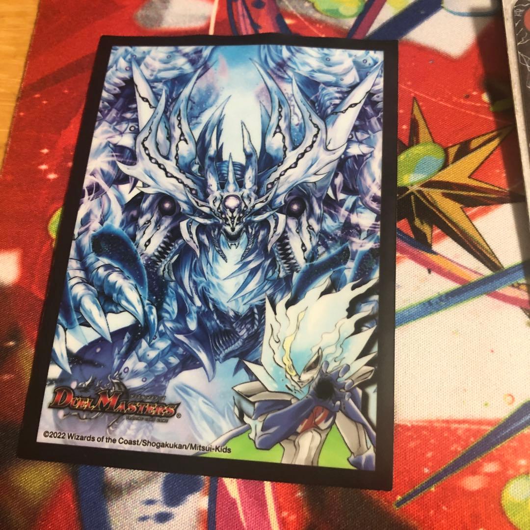 モルネクデッキ