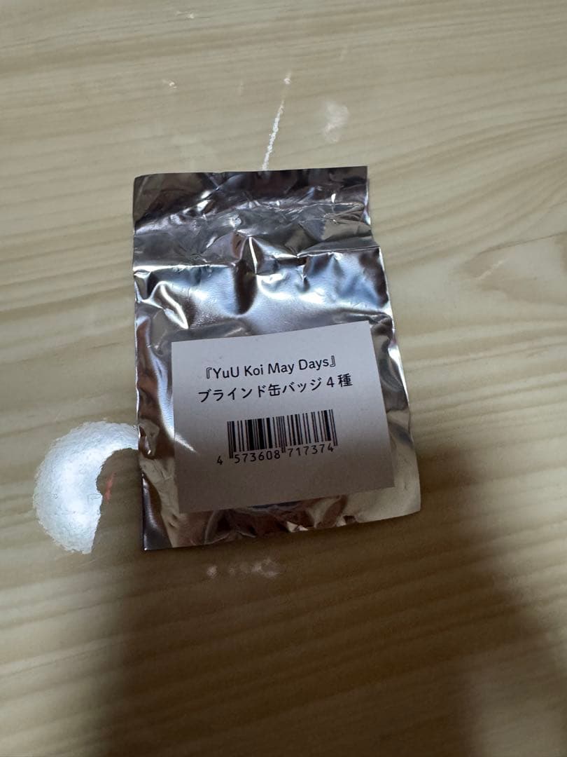 Liyuu 缶バッジ 直筆サイン