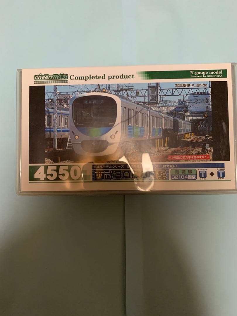 GREENMAX 30000系 池袋線38112編成＋32104編成　都合10輌