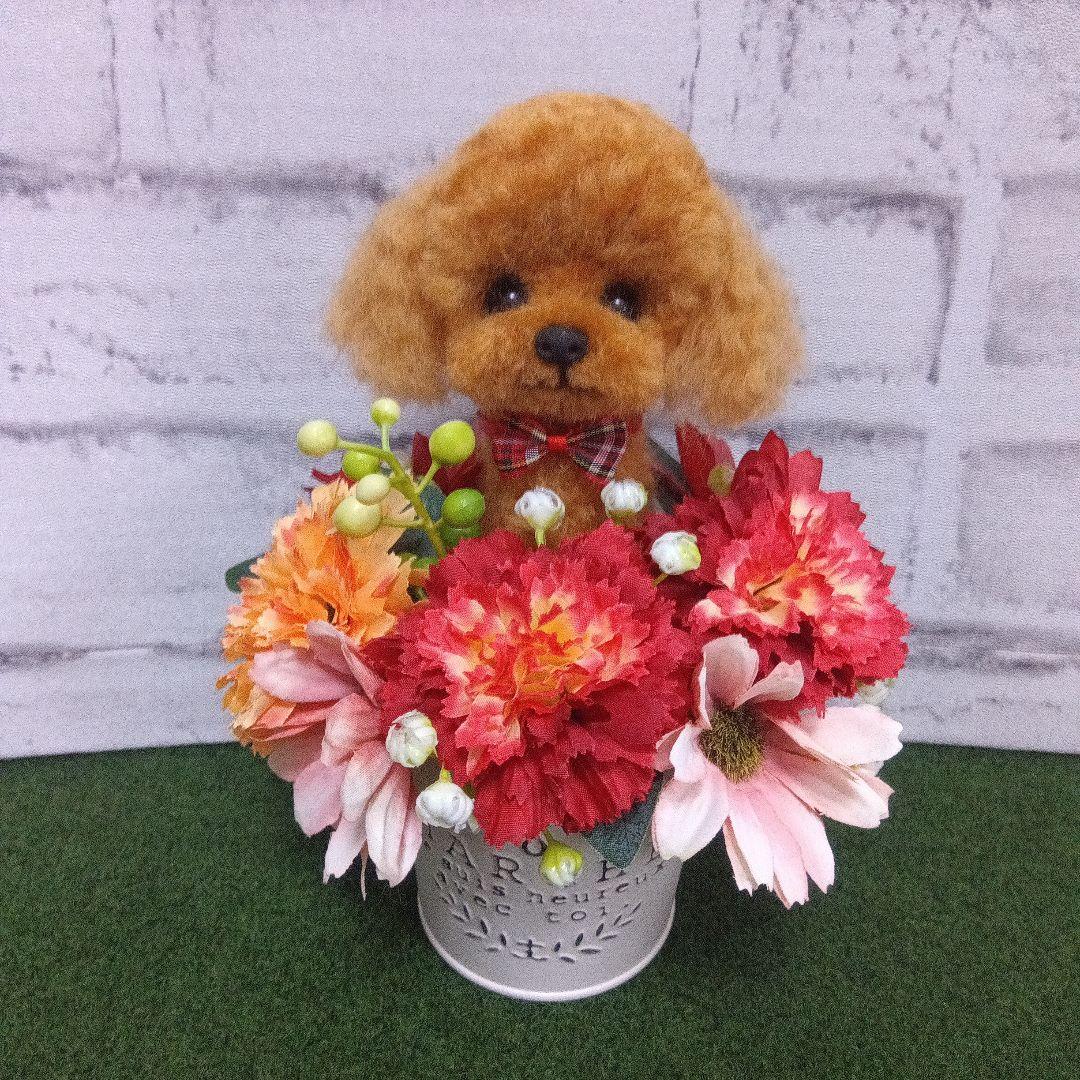 羊毛フェルト　トイプードル　もも　4点おまとめ