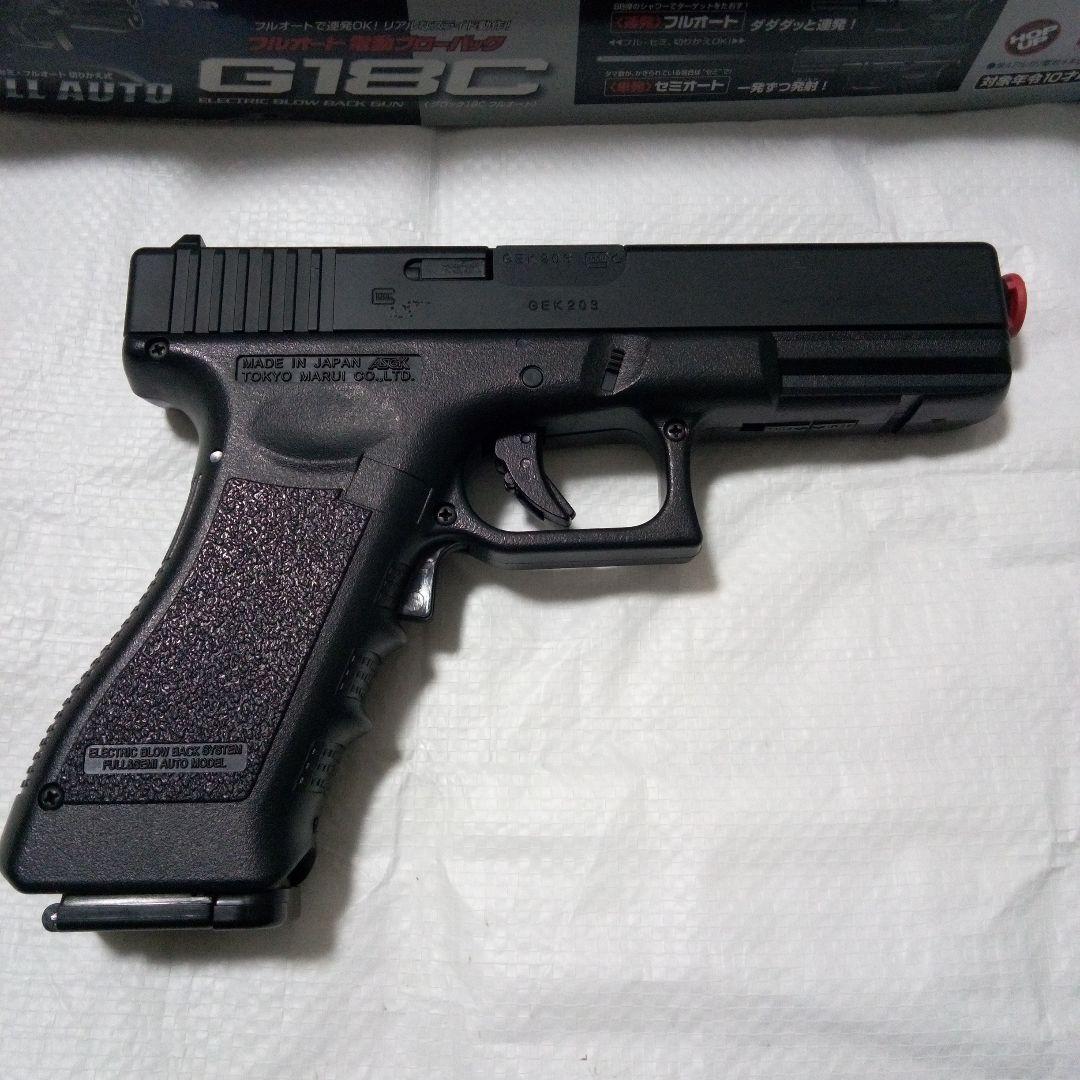 ※　東京マルイ　G18C フルオート電動ガン　グロック　動作確認済みです