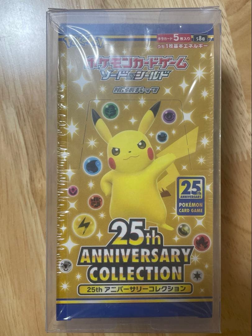 ”新品未開封シュリンク付き”1BOX 25thアニバーサリーコレクション