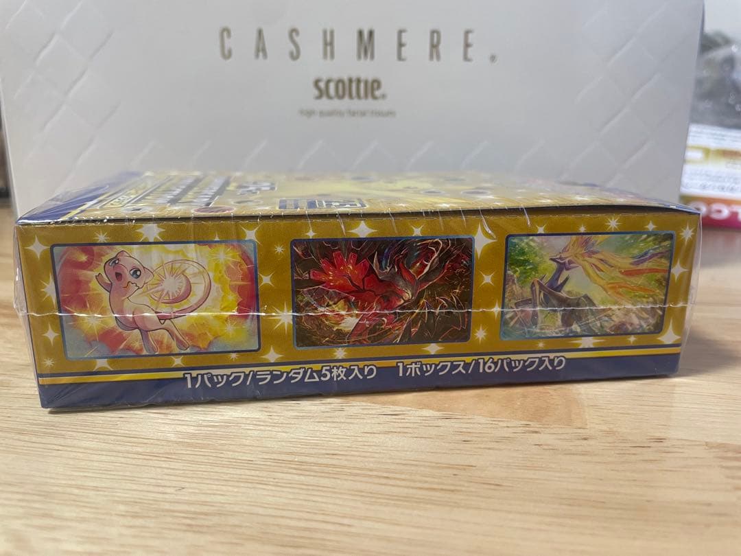 ”新品未開封シュリンク付き”1BOX 25thアニバーサリーコレクション