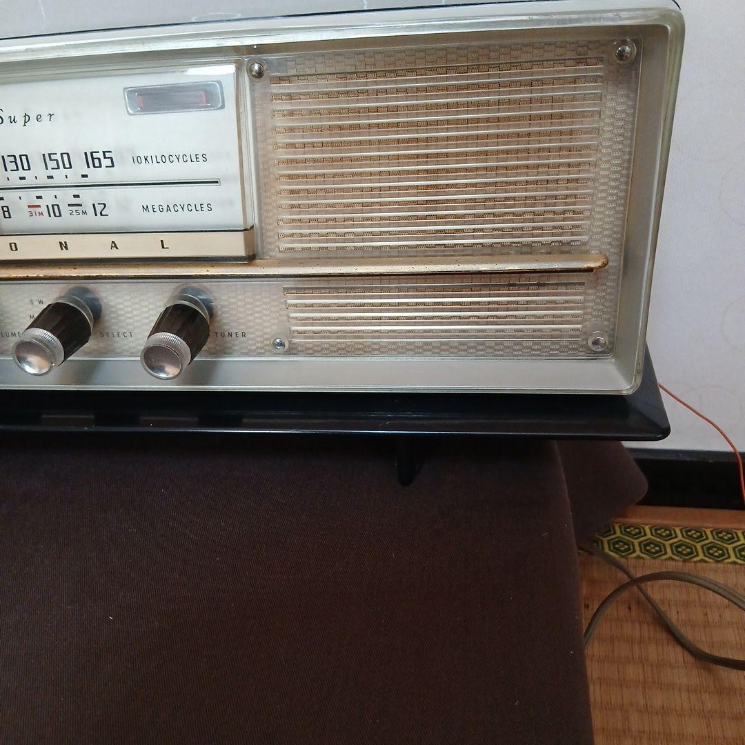 ナショナル真空管ラジオN Wide Sound Super