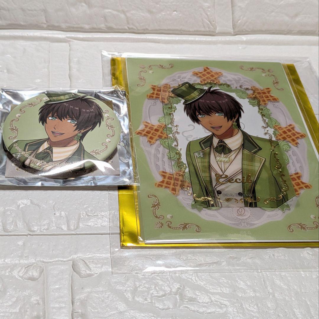 うたプリ　愛島　セシル　グッズ　まとめ売り