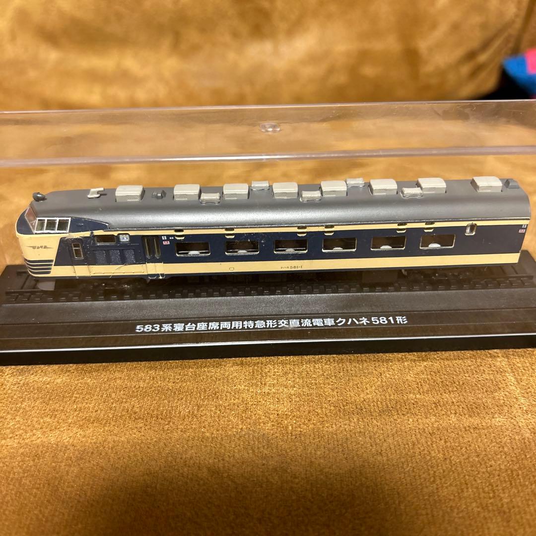 デアゴスティーニ　鉄道車両　金属モデルコレクション　10両セット