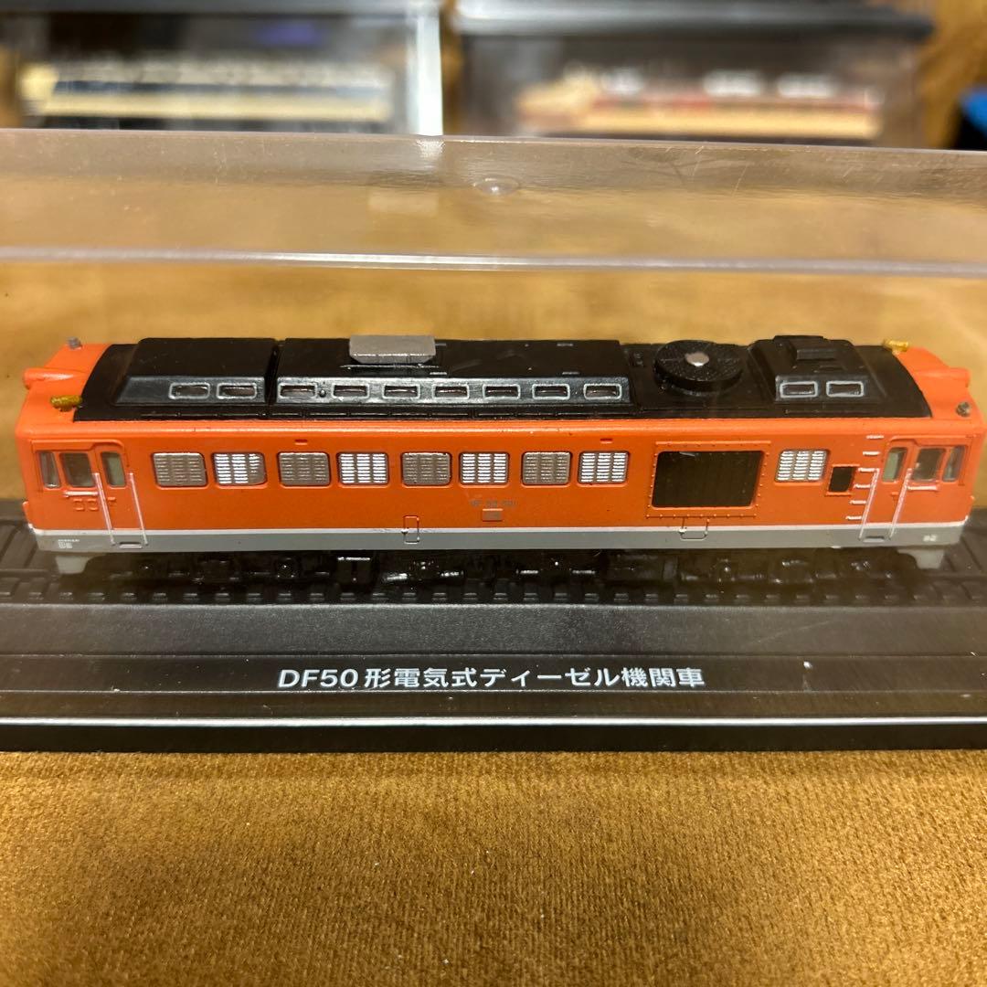 デアゴスティーニ　鉄道車両　金属モデルコレクション　10両セット