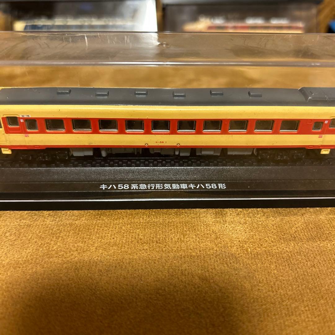 デアゴスティーニ　鉄道車両　金属モデルコレクション　10両セット