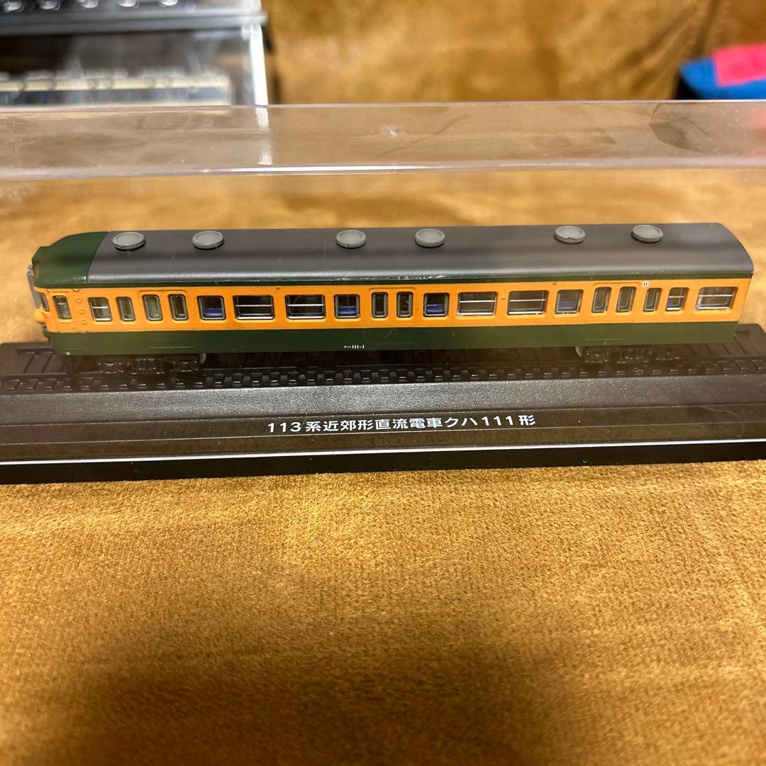デアゴスティーニ　鉄道車両　金属モデルコレクション　10両セット