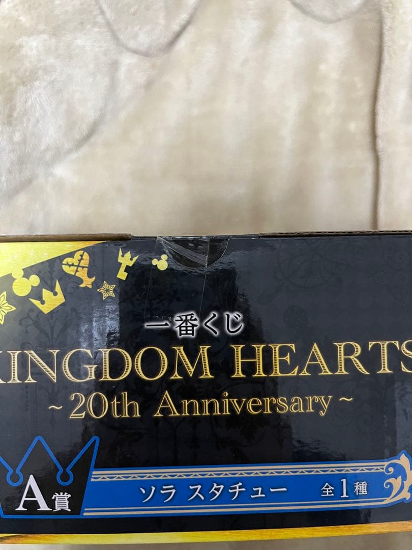 一番くじ　キングダムハーツ　20th A賞　ソラ　スタチュー　フィギュア