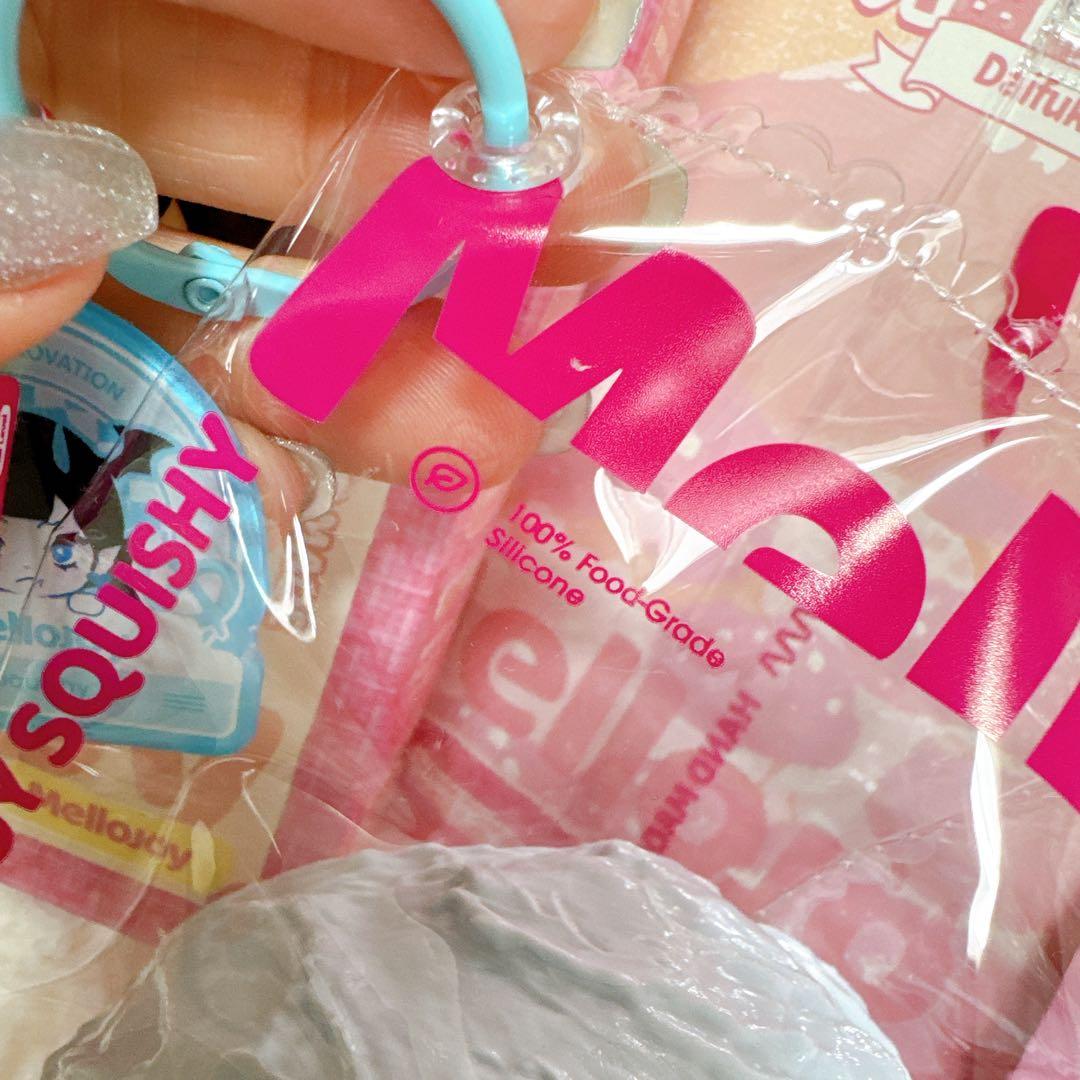 mellojoy メロジョイ 大福ブルーベリー マジックパウダー付き もちもち