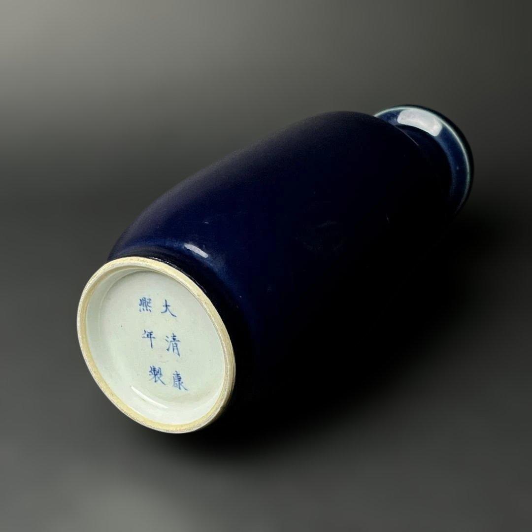 唐物 瑠璃釉棒槌瓶 大清康煕年製 款 中国美術 古玩 SH32