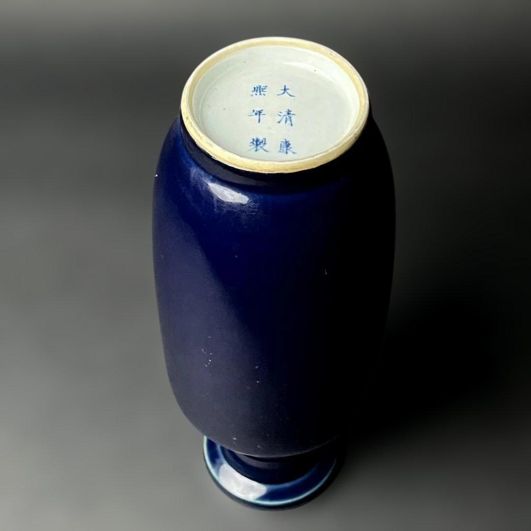 唐物 瑠璃釉棒槌瓶 大清康煕年製 款 中国美術 古玩 SH32