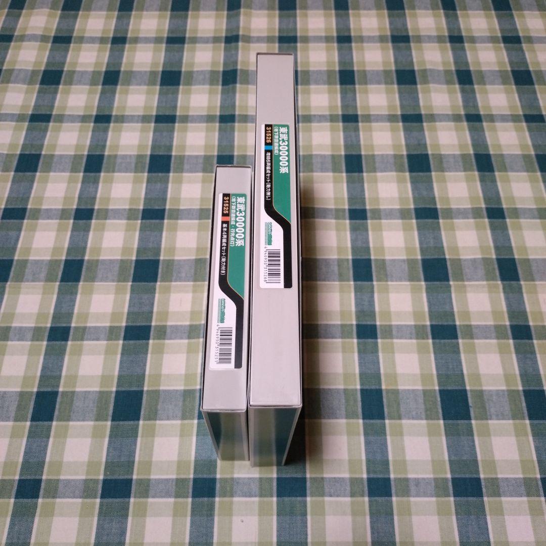 GM東武30000系(地下鉄直通編成・行先点灯)基本4両セット+増結6両セット