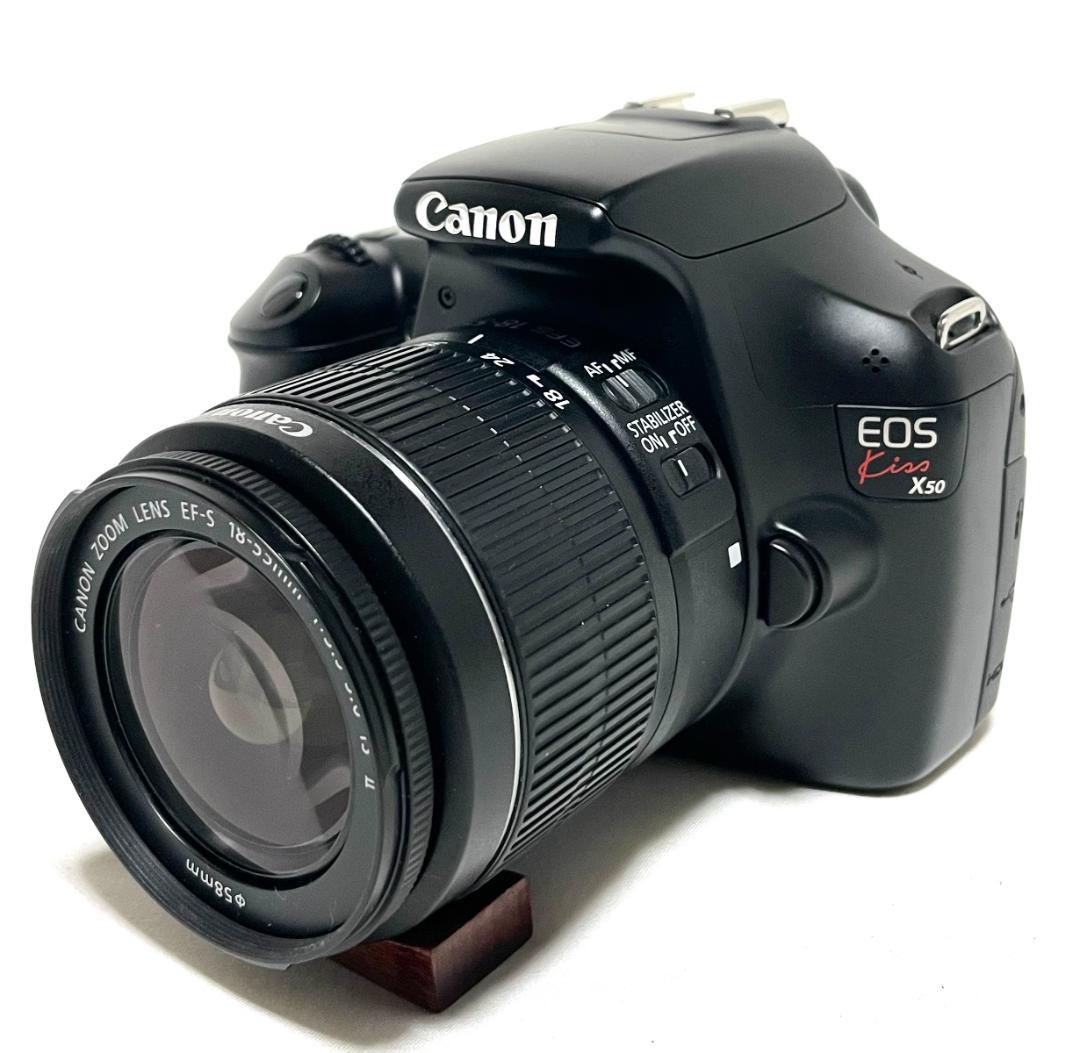 入門一眼レフ❣️ Canon EOS Kiss X50 手ブレ補正レンズセット