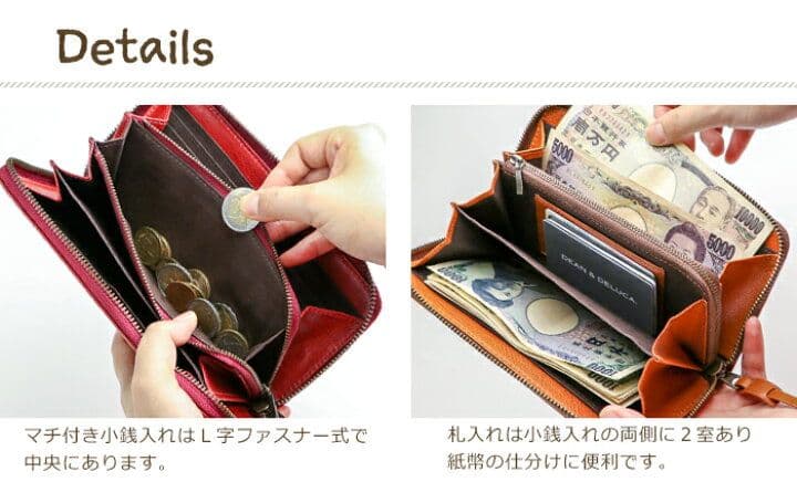 PEANUTS スヌーピー 長財布 グリーン