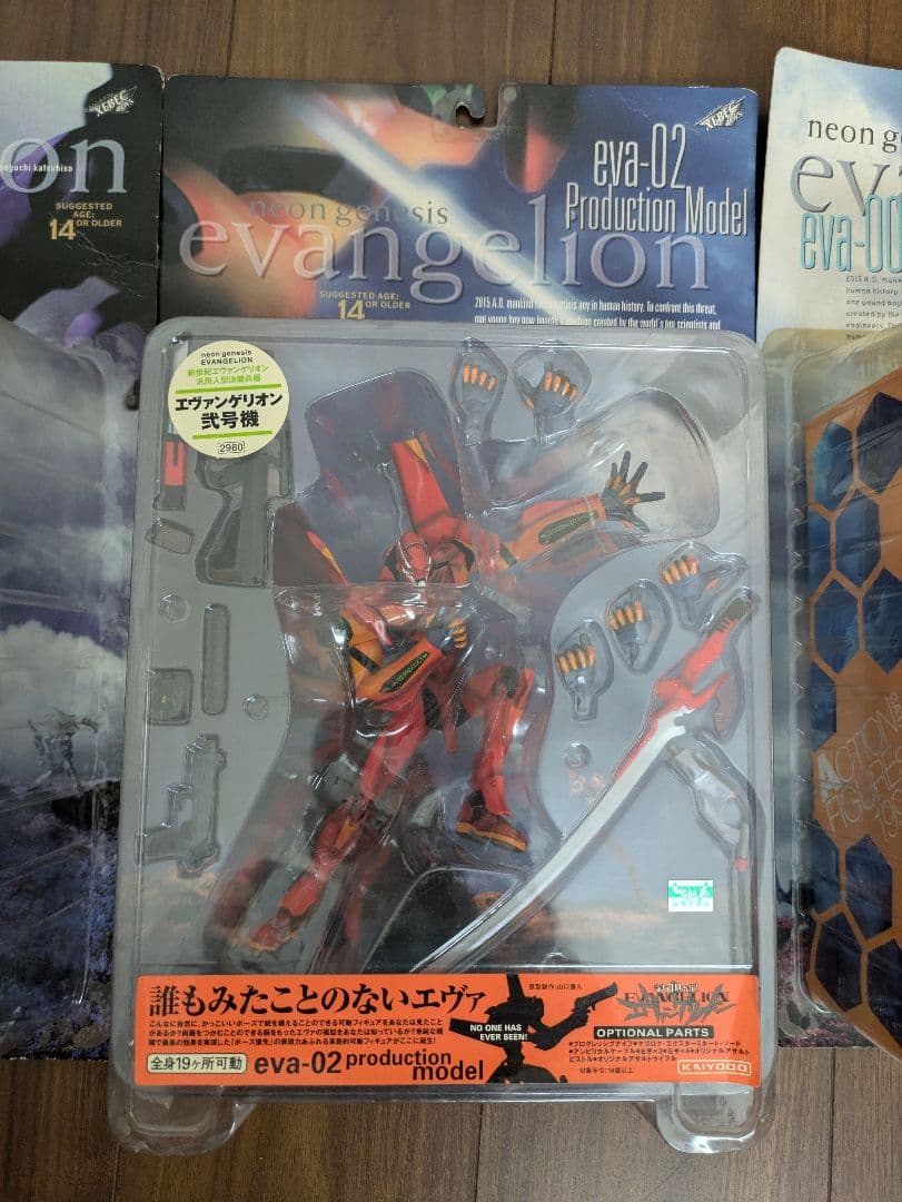 海洋堂 エヴァ フィギュア4体セット