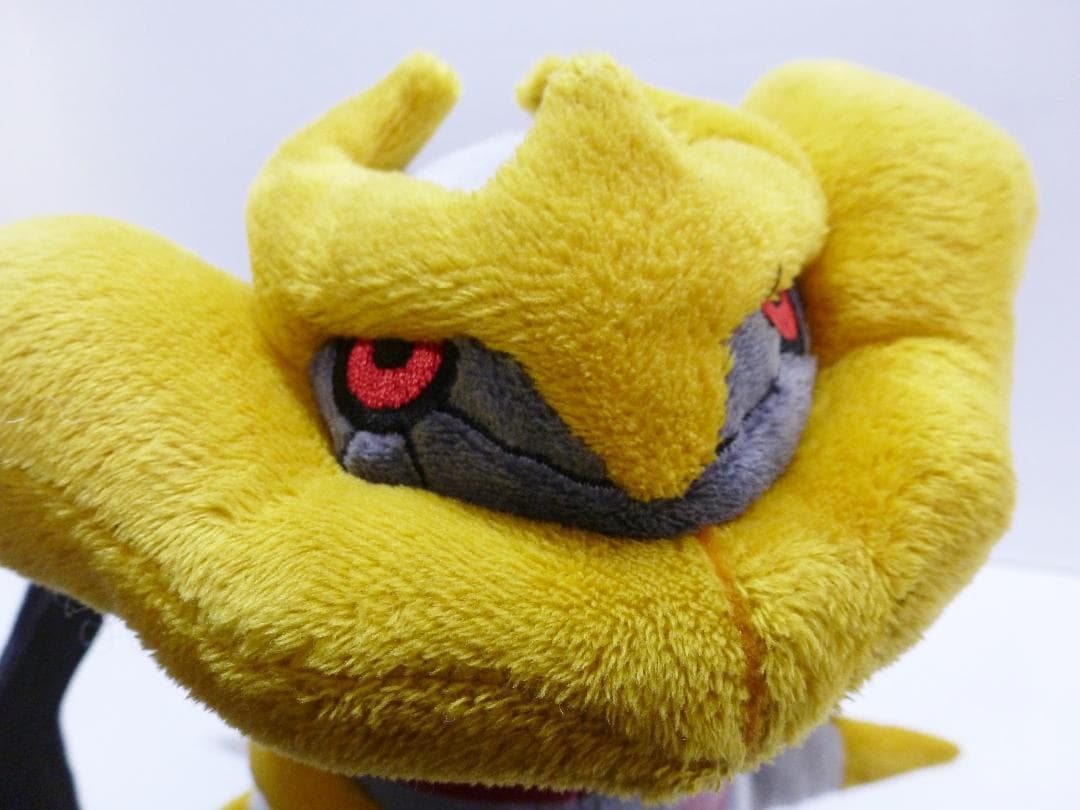ポケモンぬいぐるみDP ギラティナ オリジンフォルム ポケットモンスター