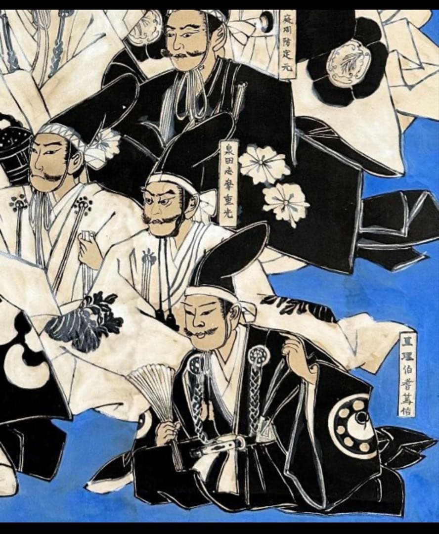 【無銘 無落款】戦国武将 伊達政宗 十八将図 掛軸