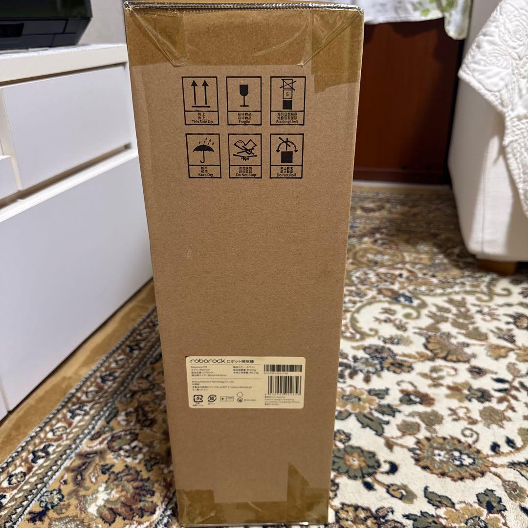 Roborock Q7T ロボット掃除機　新品未開封(保証書付き)