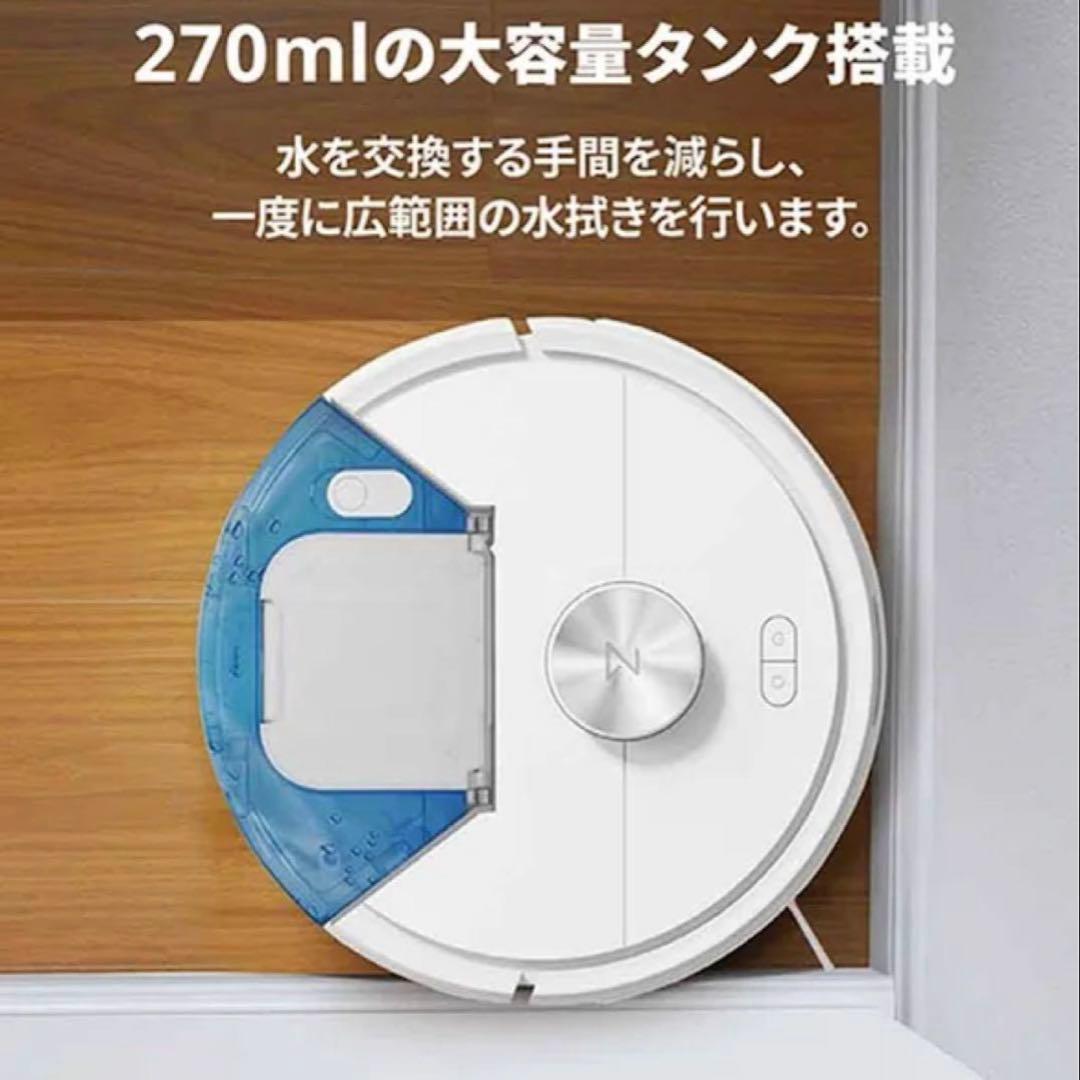 Roborock Q7T ロボット掃除機　新品未開封(保証書付き)