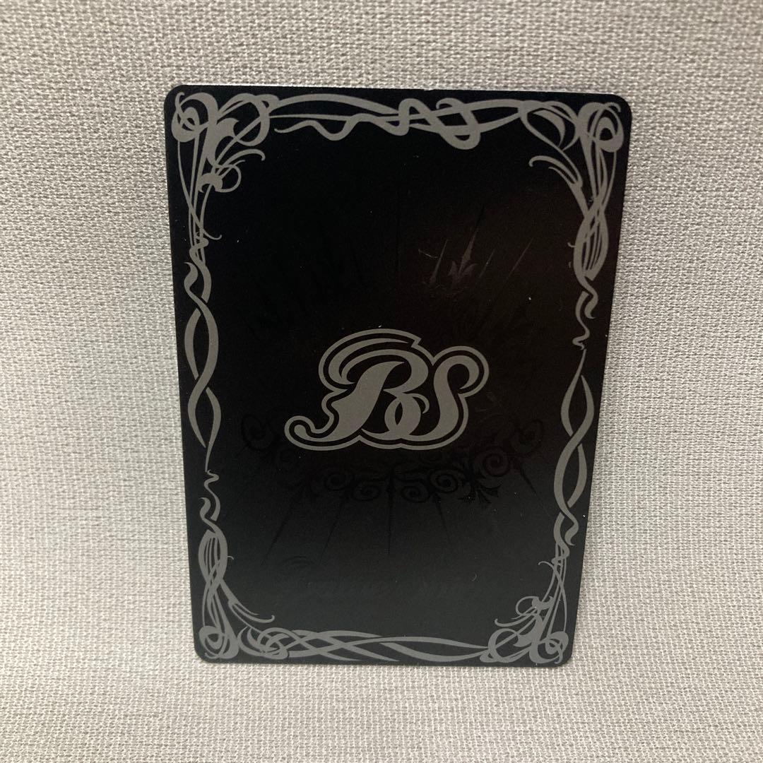 雷皇龍ジークヴルム　バトスピ　カード　スタンダード　バトルスピリッツ　プロモ