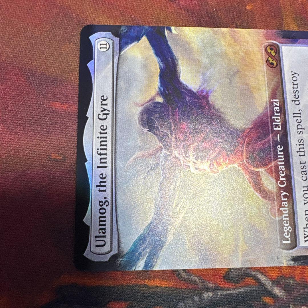 【Foil】《無限に廻るもの、ウラモグ》[UBT]