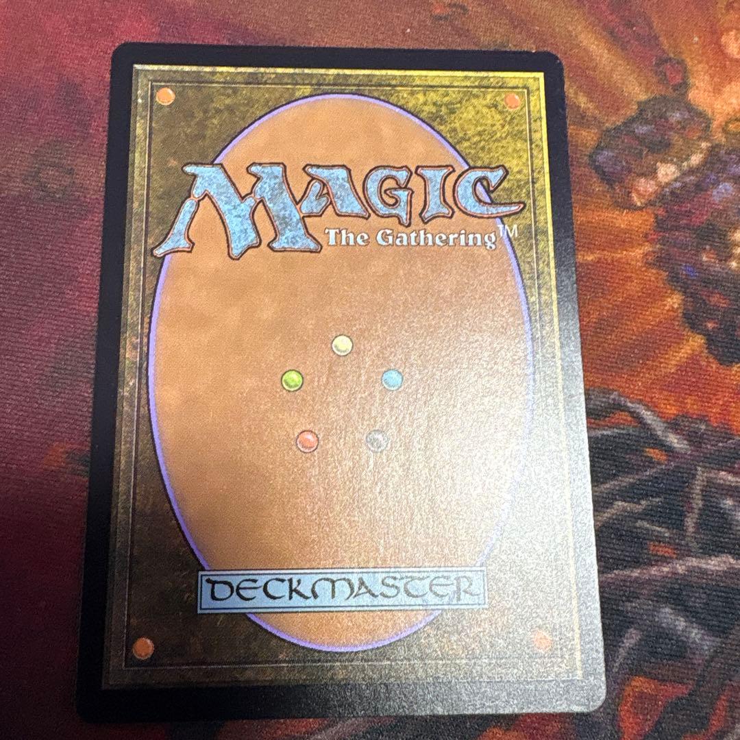 【Foil】《無限に廻るもの、ウラモグ》[UBT]