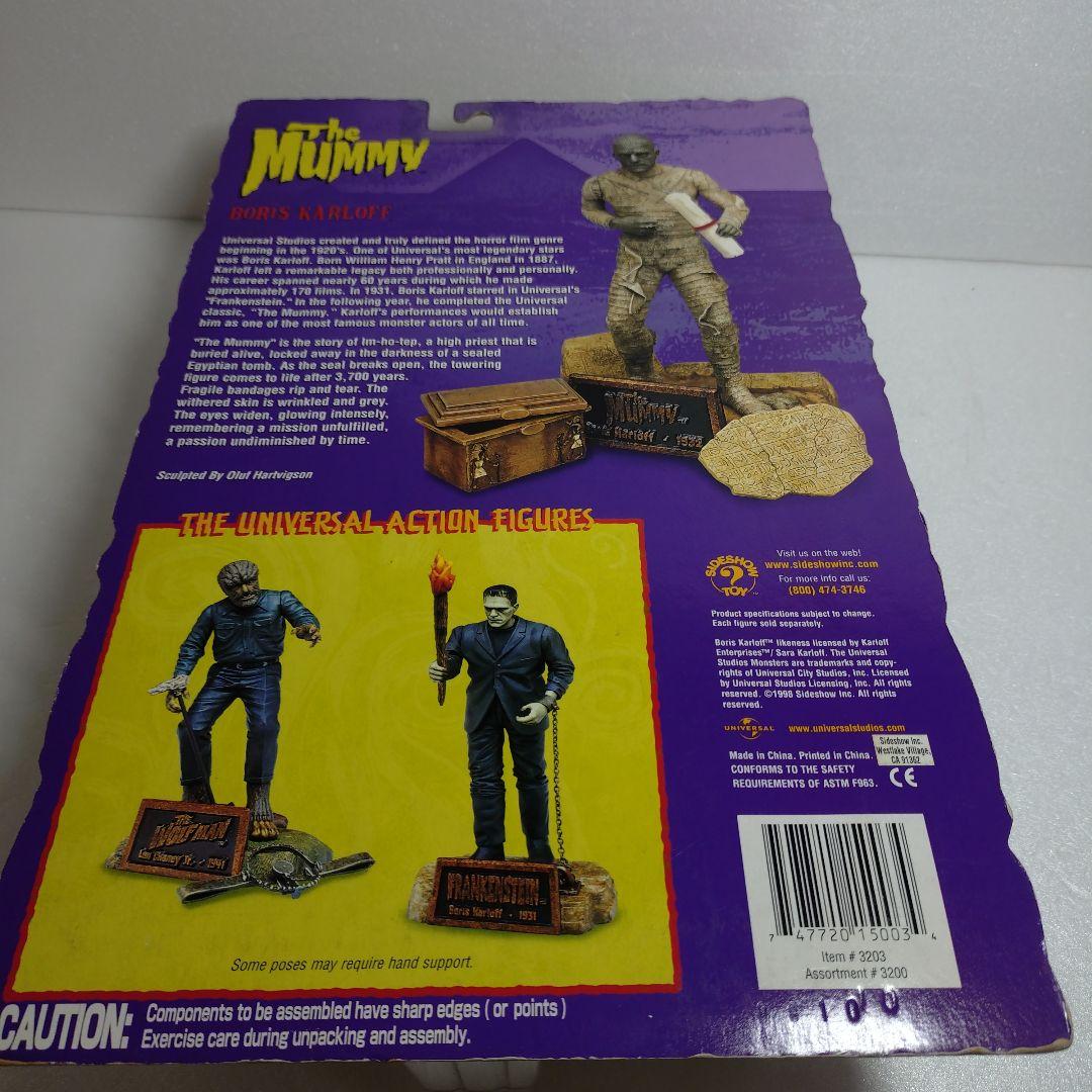 【サイドショウ】THE MUMMY フィギュア