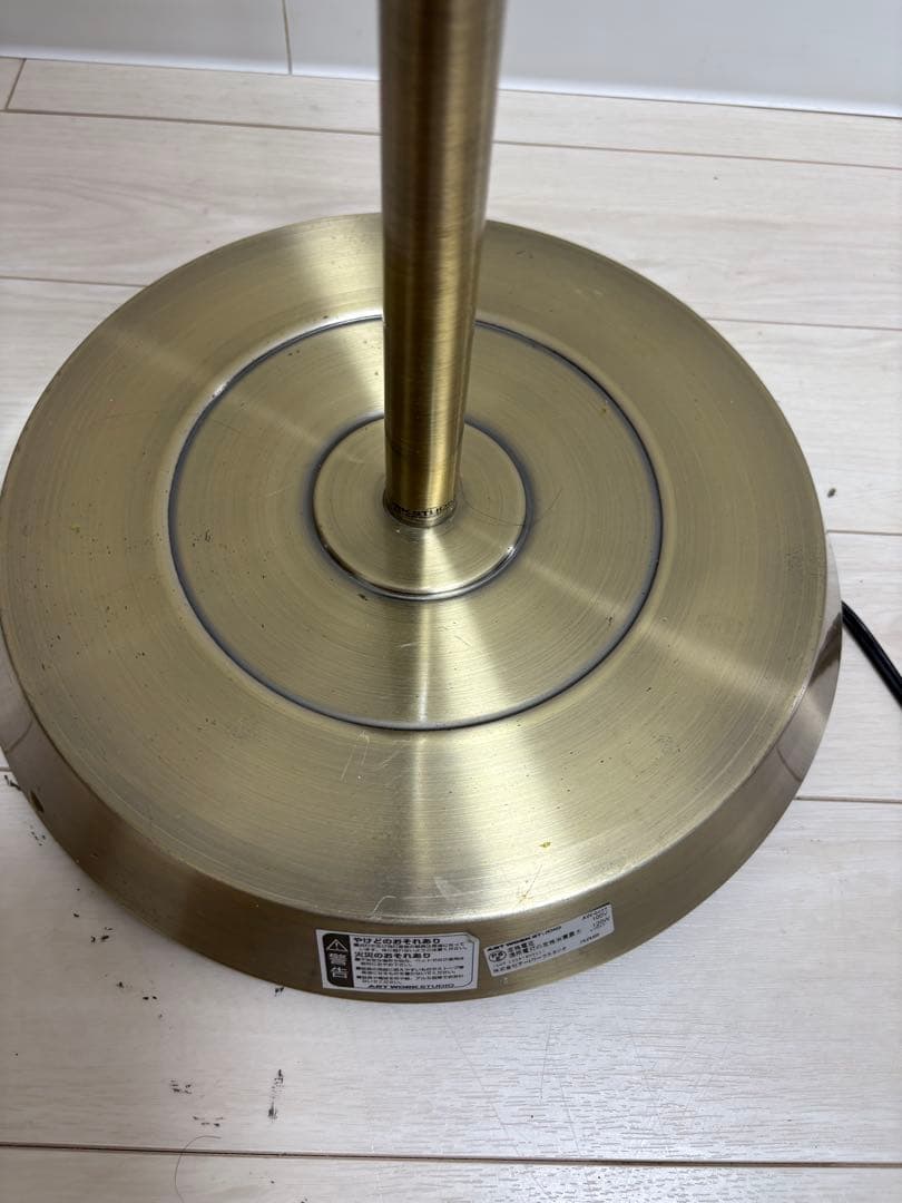 アートワークスタジオ フロアスタンド ガラス スタンドライト レトロ アメリカン