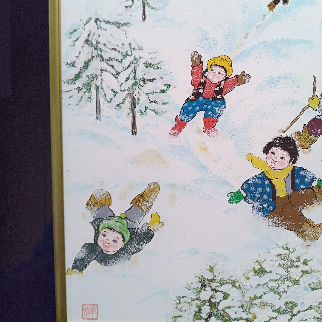岡田祥子作　アクリル絵画　「楽しい雪遊び」