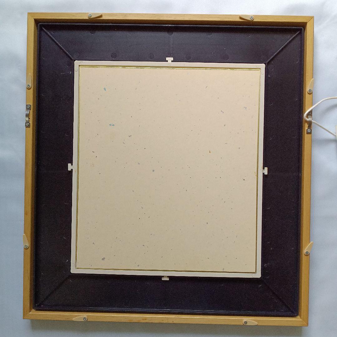 岡田祥子作　アクリル絵画　「楽しい雪遊び」