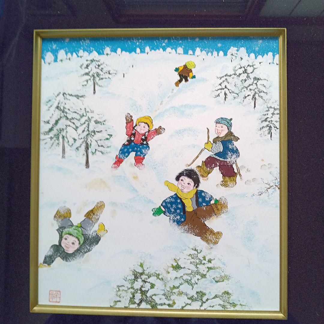 岡田祥子作　アクリル絵画　「楽しい雪遊び」