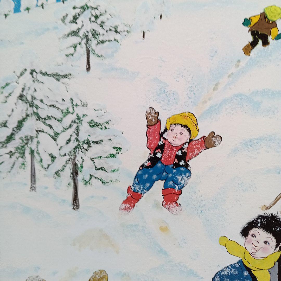 岡田祥子作　アクリル絵画　「楽しい雪遊び」