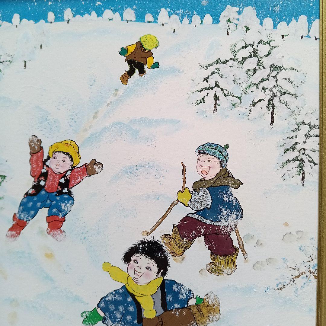 岡田祥子作　アクリル絵画　「楽しい雪遊び」