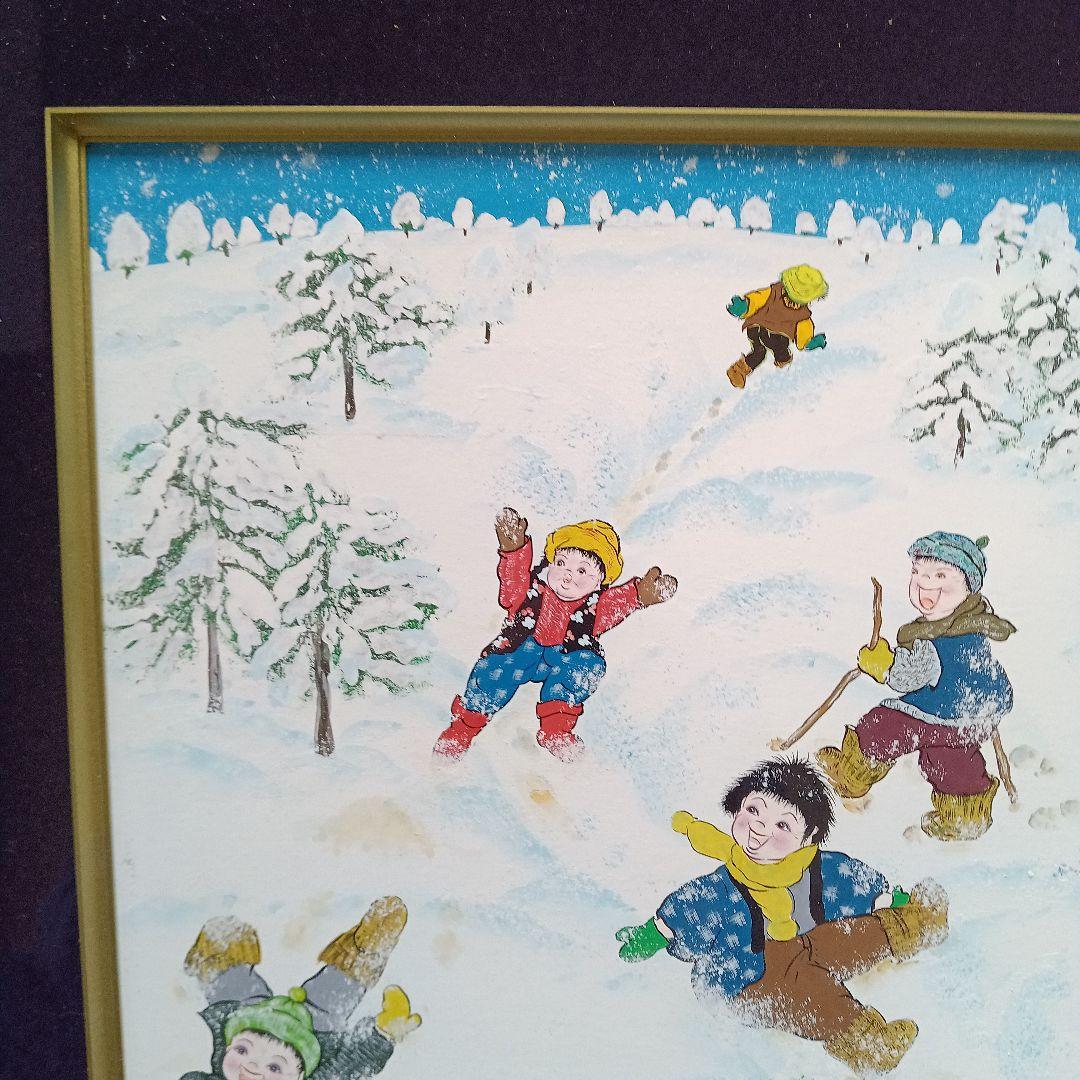岡田祥子作　アクリル絵画　「楽しい雪遊び」