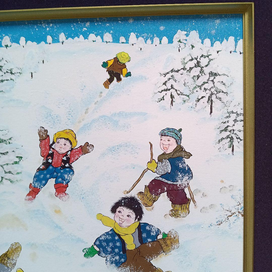 岡田祥子作　アクリル絵画　「楽しい雪遊び」