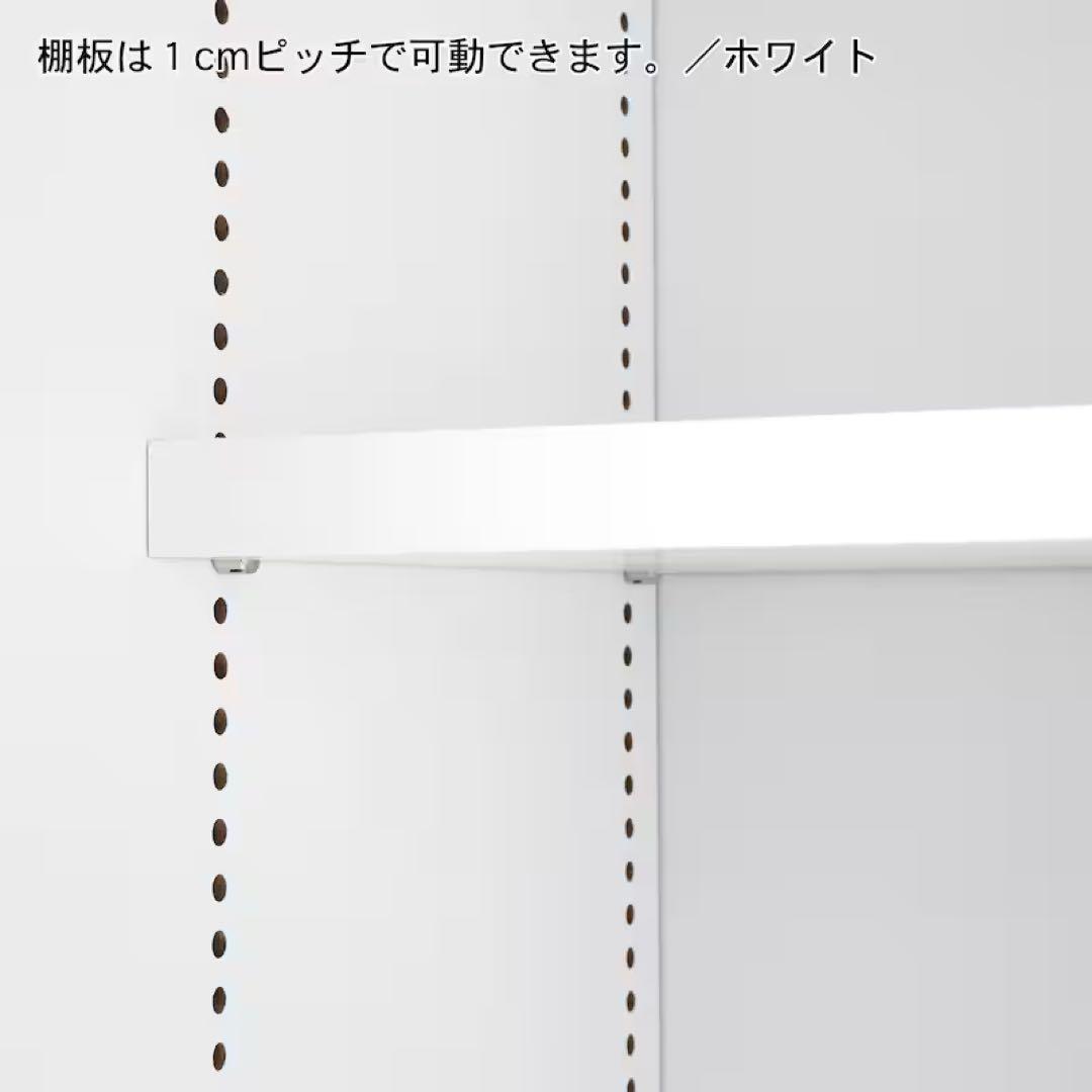 ★引き戸収納本棚・本収納  新品未使用  ホワイト  高さ180cm  匿名配送