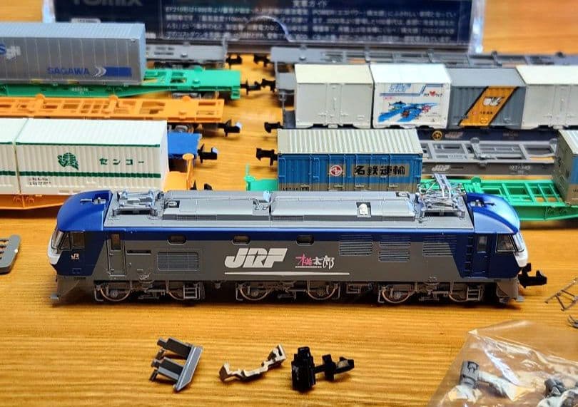 フ*ン様 TOMIX EF210 100形 コンテナ コキ 貨物11両 ジャンク