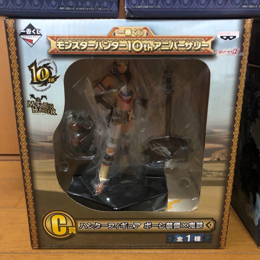 モンスターハンター 10th 1番くじ DXF フィギュア まとめ売り プライズ