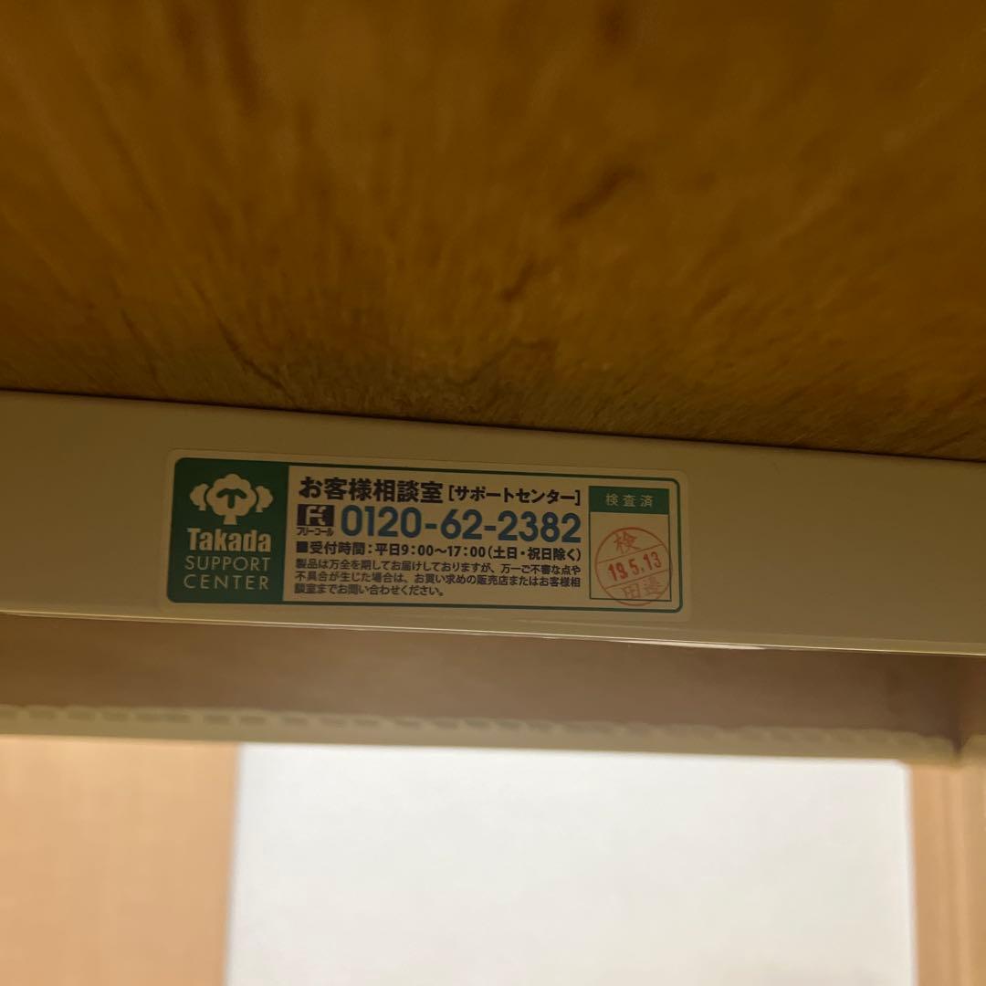 【美品】高田ベット　有孔DXマッサージベッド TB-908U 施術ベット