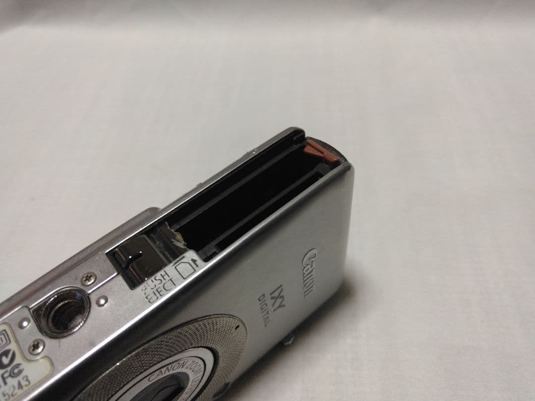 デジカメ 3台 ジャンク品