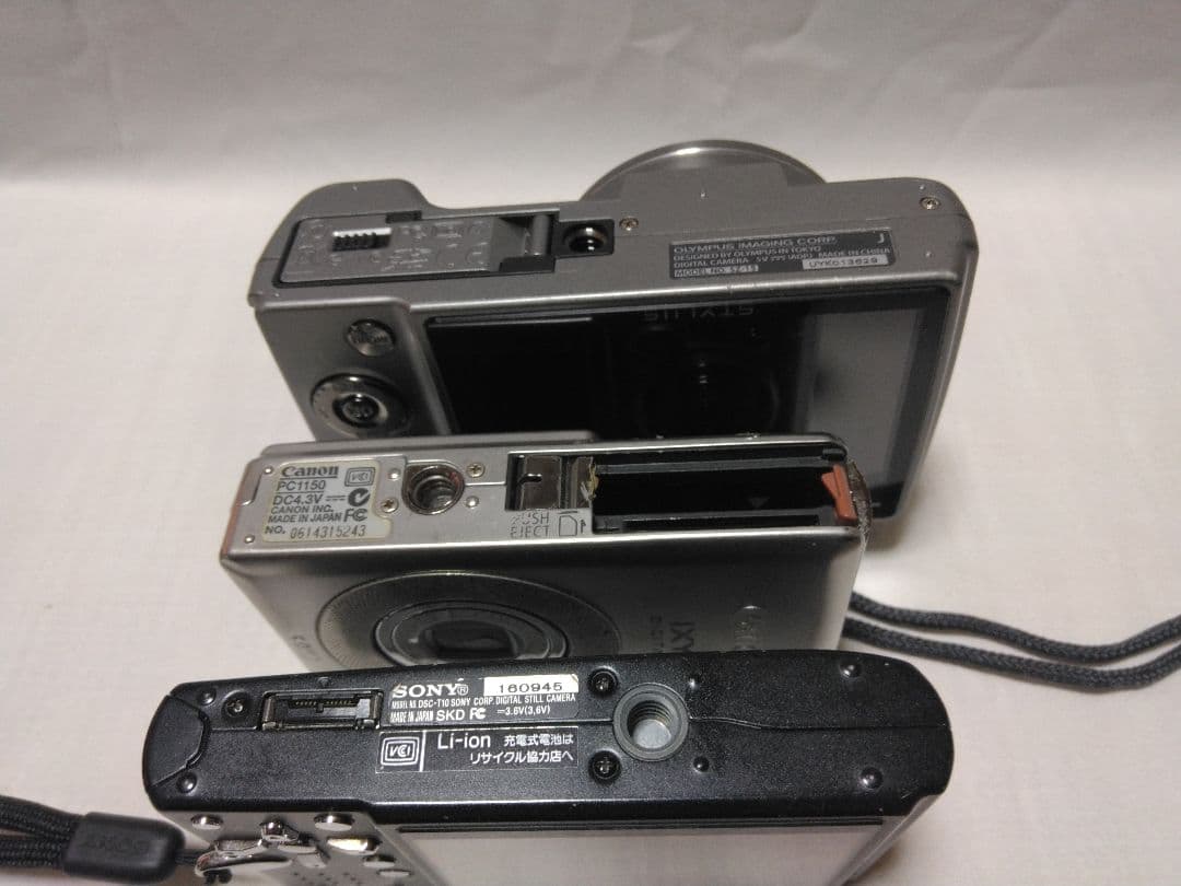 デジカメ 3台 ジャンク品