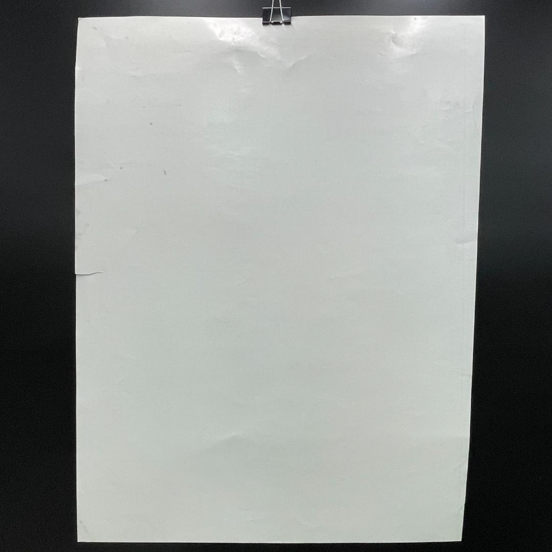 1992 インディ・ジョーンズ ポスター ルーカスフィルム 　R8SB80