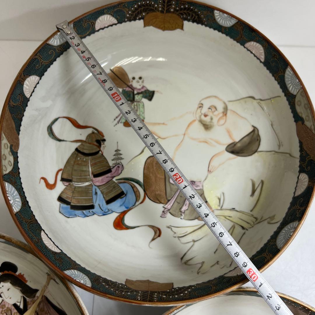 明治時代　青九谷青粒手　七福神三ツ鉢　東Y8-0323①タエチ