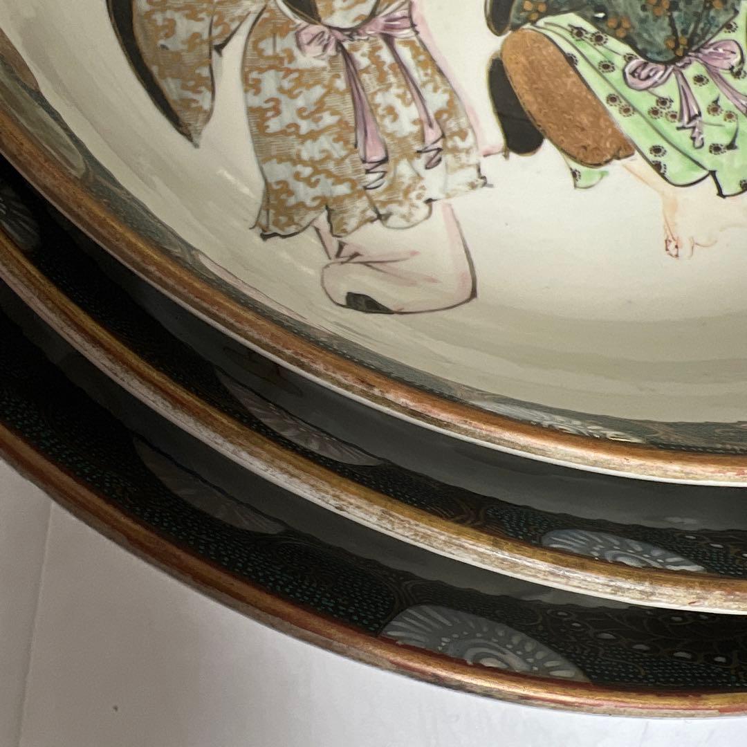 明治時代　青九谷青粒手　七福神三ツ鉢　東Y8-0323①タエチ