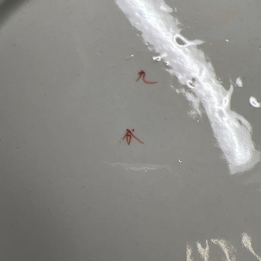 明治時代　青九谷青粒手　七福神三ツ鉢　東Y8-0323①タエチ