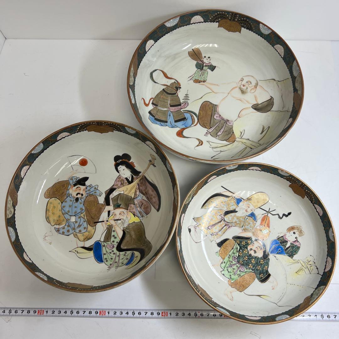 明治時代　青九谷青粒手　七福神三ツ鉢　東Y8-0323①タエチ