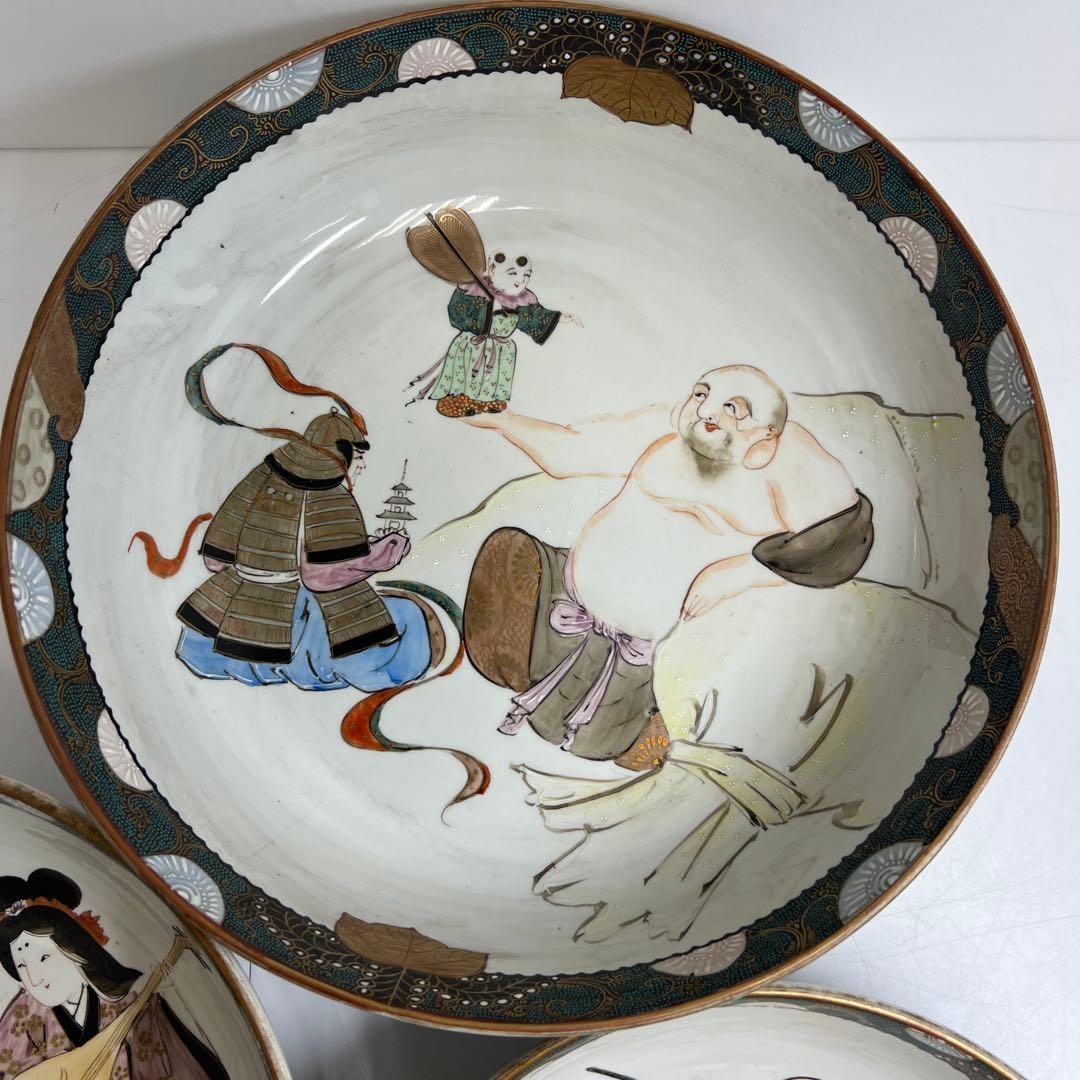 明治時代　青九谷青粒手　七福神三ツ鉢　東Y8-0323①タエチ