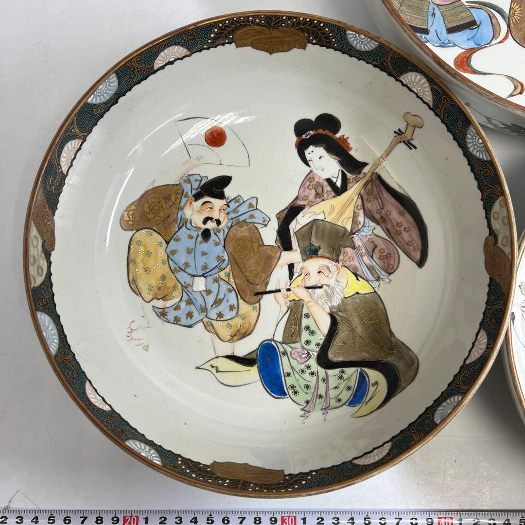 明治時代　青九谷青粒手　七福神三ツ鉢　東Y8-0323①タエチ